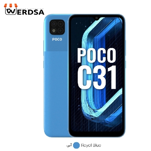 گوشی موبایل شیائومی مدل POCO C31 211033MI دو سیم‌ کارت ظرفیت 32 گیگابایت و رم 3 گیگابایت