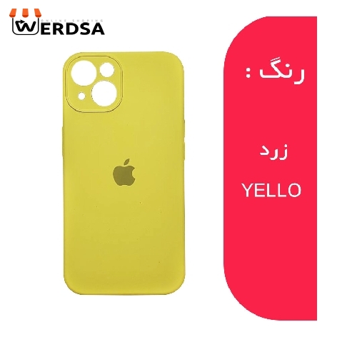 کاور مدل SILip13 مناسب برای گوشی موبایل اپل iphone 13
