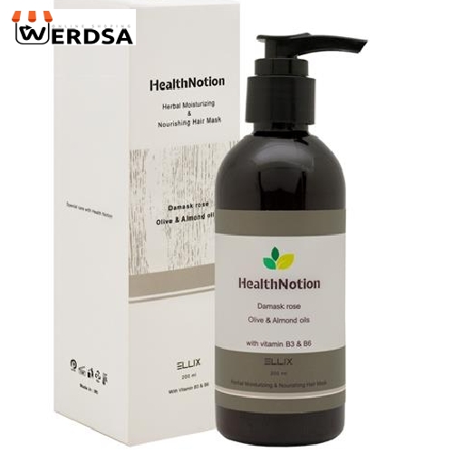 ماسک مو Herbal Moisturizing