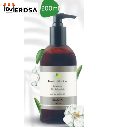 ماسک مو Herbal Moisturizing