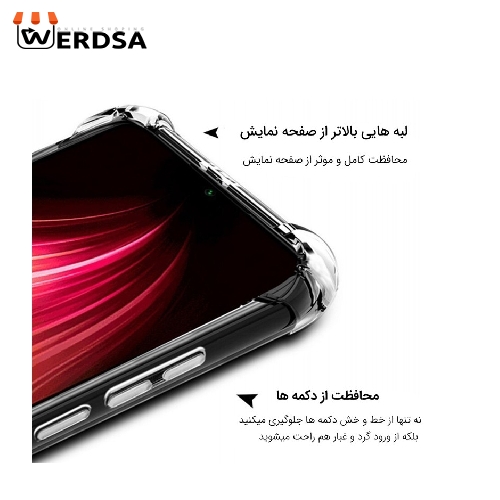 کاور لوکسار مدل Unicom مناسب برای همه ي گوشی موبایل سامسونگ Galaxy M53 5G / M536s
