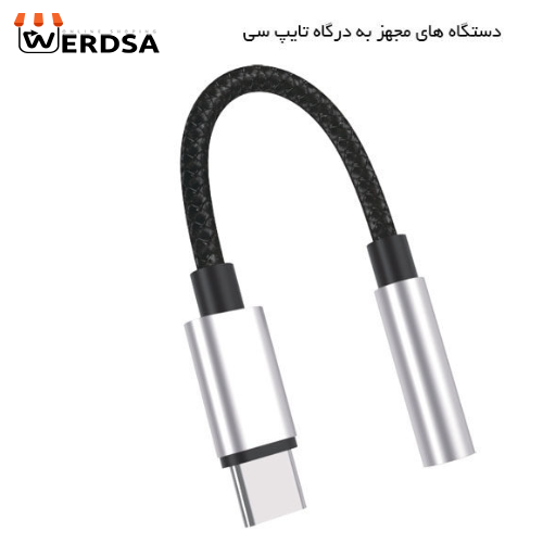 کابل تبدیل USB-C به جک 3.5 میلی متری لیتو مدل LA-1 طول 0.1 متر