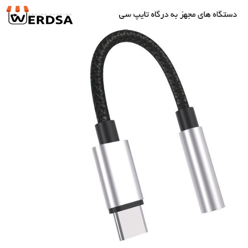 کابل تبدیل USB-C به جک 3.5 میلی متری لیتو مدل LA-1 طول 0.1 متر