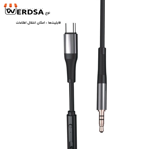 کابل تبدیل AUX به USB-C لیتو مدل LA-6 طول 1 متر