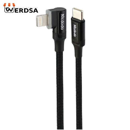 کابل تبدیل USB-C به لایتنینگ مک دودو مدل CA-126 طول 2 متر