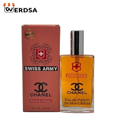 عطر جیبی زنانه مدل کوکو شنل مادمازل حجم 55 میلی لیتر