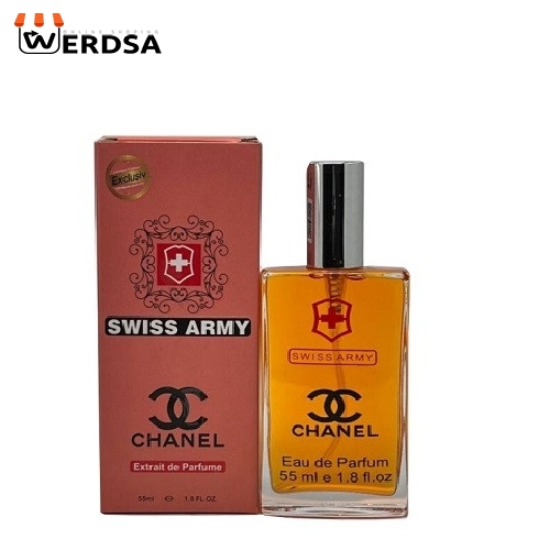 عطر جیبی زنانه مدل کوکو شنل مادمازل حجم 55 میلی لیتر