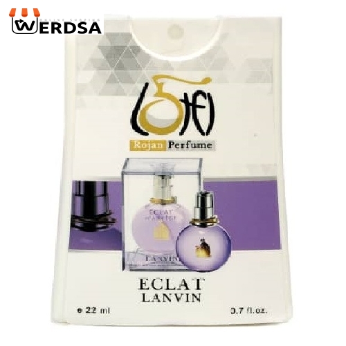 عطر جیبی زنانه  مدل اکلت لانوین حجم 22 میلی لیتر