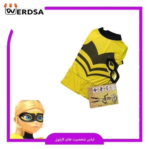 عکس  لباس ملکه ی زنبوری