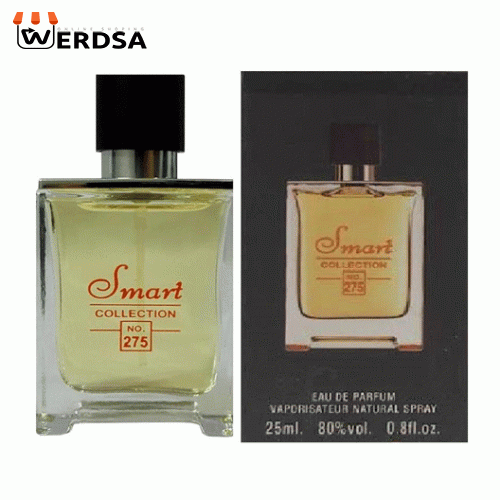 عطر ۲۵ میل اسمارت کالکشن ۲۷۵ رایحه هرمس