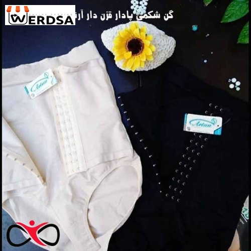 گن لاغری شکمی پادار قزن دار آرتان اصلی در سایز بندی متنوع