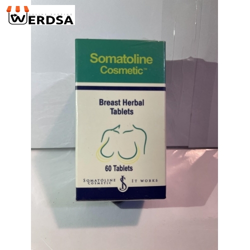 افزایش حجم طبیعی سینه سوماتولین کاسمتیک شصت عددی