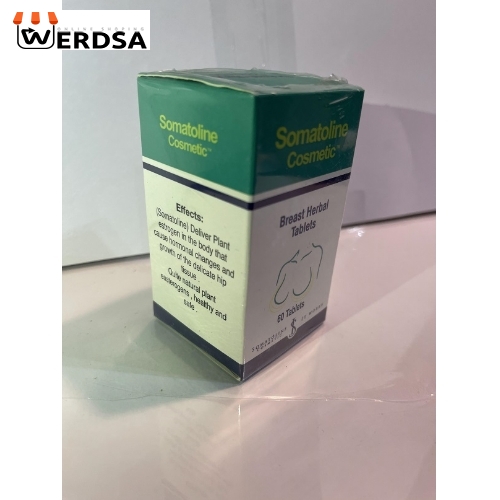 قرص سینه سوماتولین کاسمتیک شصت عددی