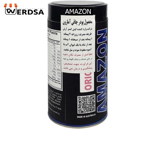 پودر آمازون