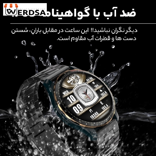 نمایندگی  ساعت هوشمند هیوامی مدل Craft