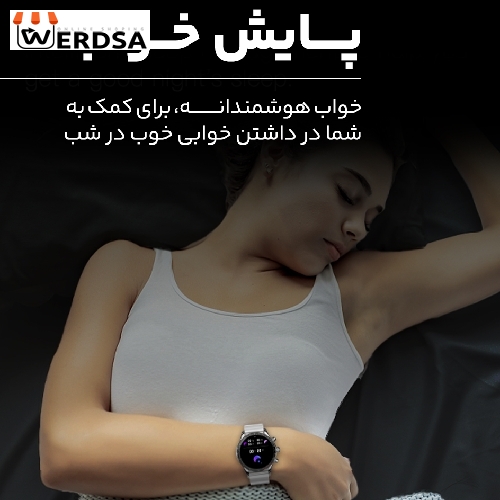 ساعت هوشمند هیوامی مدل Craft
