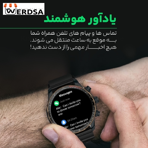 ساعت هوشمند هیوامی مدل Craft