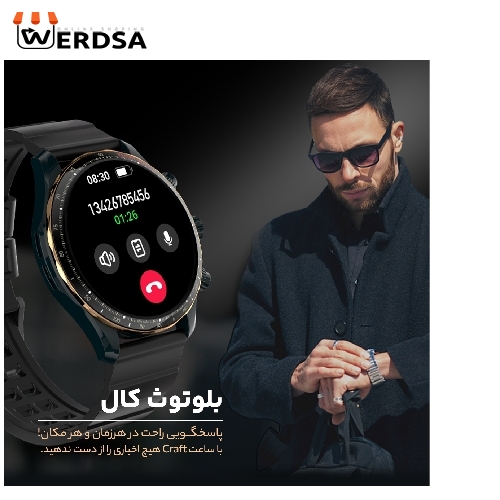 ساعت هوشمند هیوامی مدل Craft