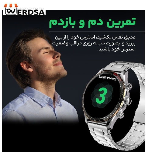 ساعت هوشمند هیوامی مدل Craft
