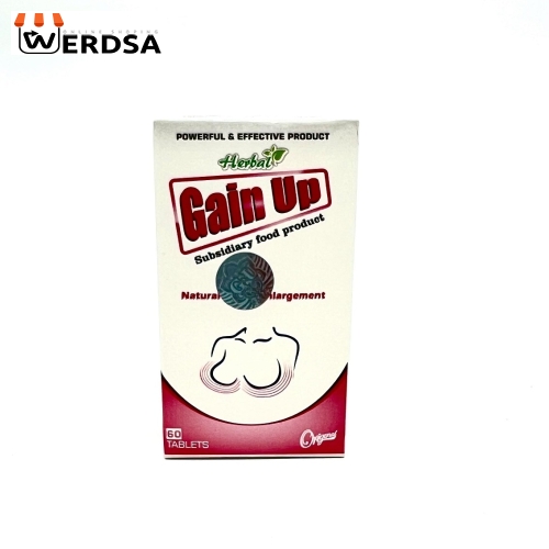 قرص گین آپ سینه Gain up ترکیه اصلی 60 عددی