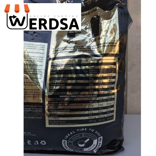 گینر آنابولیک مس Anabolic Mass کوین لورون 7 کیلویی