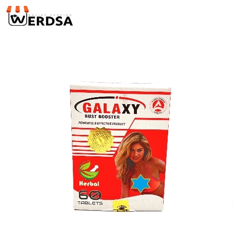 قرص حجم دهنده سینه گلکسی Galaxy کانادایی 60 تایی