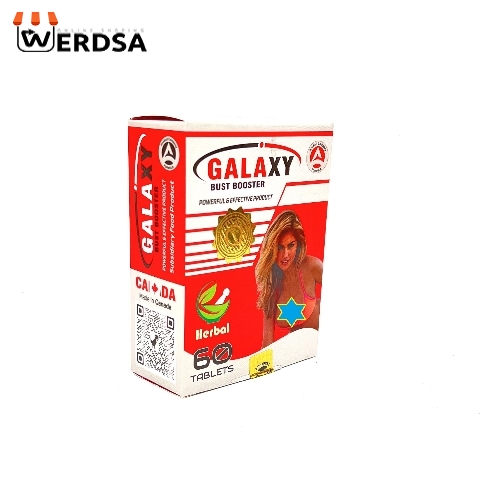 قرص حجم دهنده سینه گلکسی Galaxy کانادایی 60 تایی