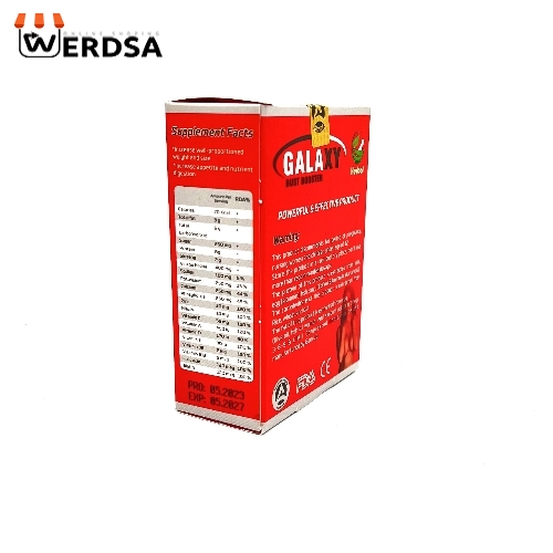 قرص حجم دهنده سینه گلکسی Galaxy کانادایی 60 تایی