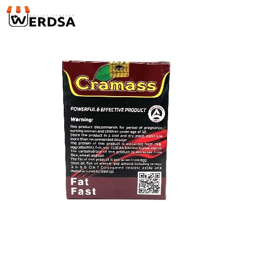قرص کرامس Cramass افزایش وزن 60 تایی کانادایی