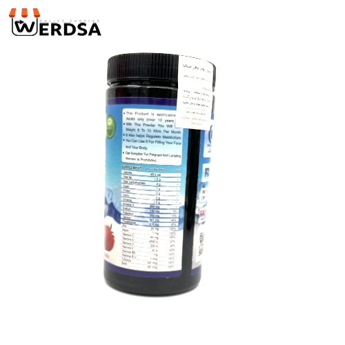 پودر هیمالیا Himalaya افزایش وزن کانادایی 300 گرمی