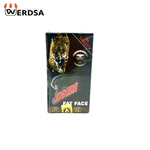 قرص جگوار Jaguar صورت و بدن 60 تایی کانادایی