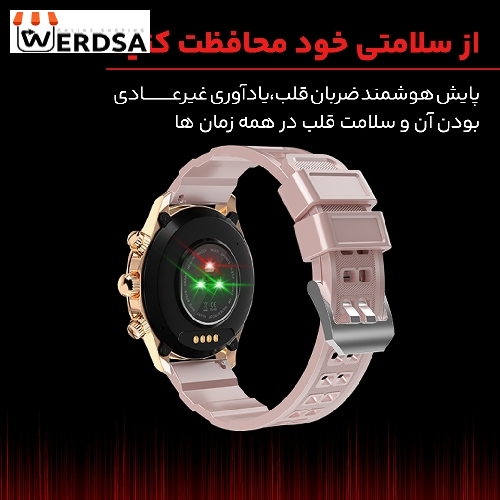 ساعت هوشمند هیوامی مدل Craft