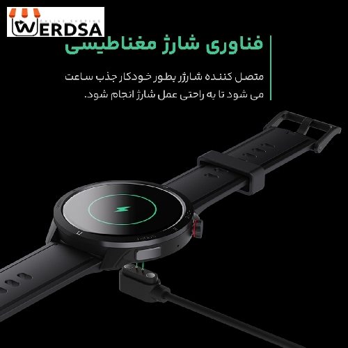 قیمت ساعت هوشمند هیوامی
