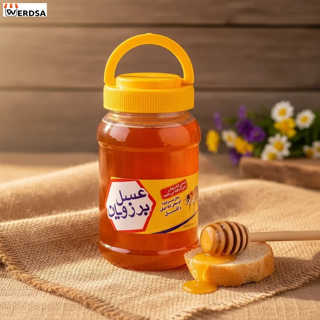 عسل گشنیز 2 کیلویی موم دار