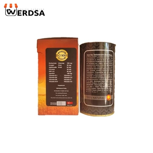 پودر king fat قوطی جدید 300 گرمی