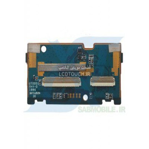 صفحه کلید سونی اریکسون مدل W205