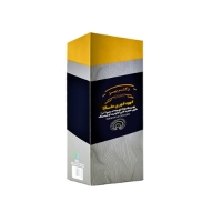 خرید قهوه ماسالا با قارچ گانودرما دکتر بیز 20 عدد ساشه ایی