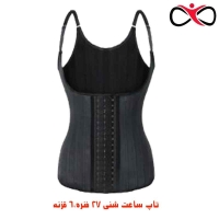 تاپ ساعت شنی 27 فنره و 6 قزنه برند لیدی کلمبیا