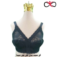 خرید گن سینه مدل کش پهن مبینا