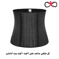 گن شکمی ساعت شنی اصلی 9 فنره و 6 قزنه