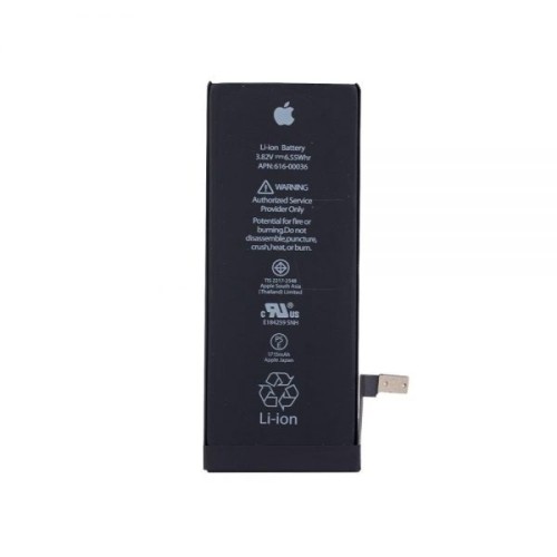 باتری آیفون تقویت شده Iphone 6s