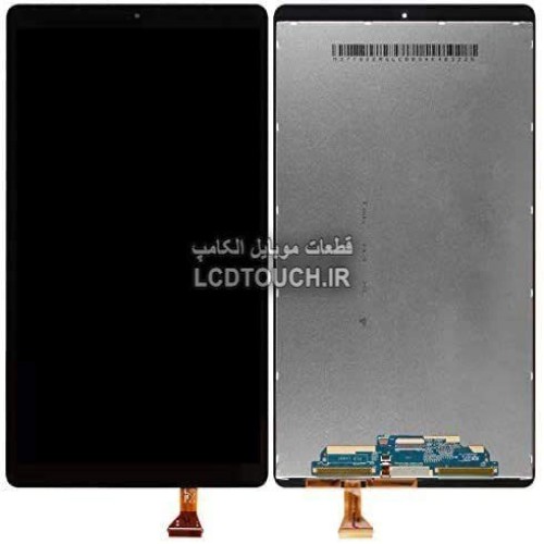 تاچ و ال سی دی تبلت سامسونگ Galaxy Tab A T515